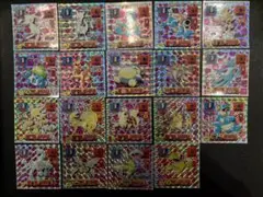 ポケモンカード アマダ 1996年 大量セット - メルカリ