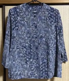 Item thumbnail for item 6f374463-636a-4a20-a026-5b95430fcf22