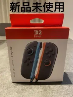 Switch2用 Joy-Con 2 ジョイコン　セット　新品
