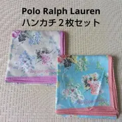 ✨️お値下げ中✨️　Polo Ralph Lauren ハンカチ２枚セットのサムネイル