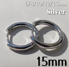 Item thumbnail for item 9f6cdb7a-8620-486d-b493-c3f111e3c6fb