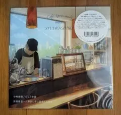 新品未開封】【入手困難レコード】ハナレグミ音タイム＜生産限定盤 