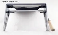 Item thumbnail for item c110862b-279e-4b54-ae6b-6ff03de4b3f5