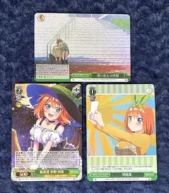 五等分の花嫁 中野 四葉 ヴァイスシュヴァルツ