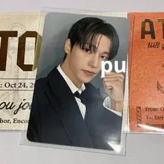 ATEEZ 7年 記念 限定 イベント FC トレカ ウヨン