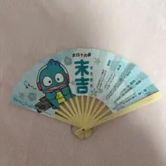 ハンギョドン 扇子 おみくじ 東郷神社 サンリオ - メルカリ