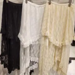 レースレイヤードヘムロングスカート　ホワイト　新品未使用タグ付き