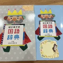 Item thumbnail for item dc51b238-8471-4e76-a6d4-78f43943ce1a