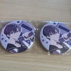 2025年最新】志麻 缶バッジの人気アイテム - メルカリ