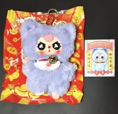 BabyThree Billionaire Cat ぬいぐるみ 安康