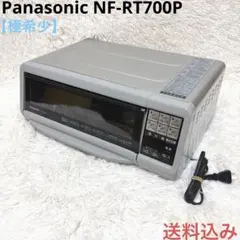 2026年最新】NF-RT700Pの人気アイテム - メルカリ