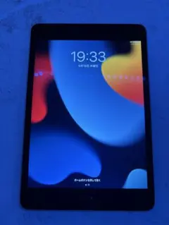 Apple iPad mini 4 128gb スペースグレー