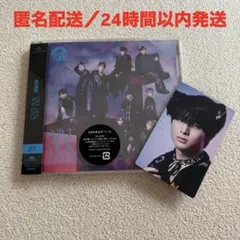 超特急 NINE LIVES ハル 通常盤 CD ソロトレカ セット