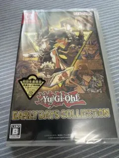 Switch 遊戯王 アーリーデイズコレクション 新品未開封品