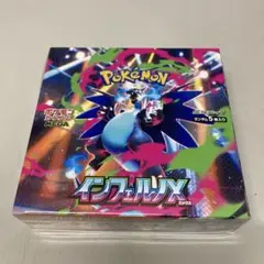 ポケカ　インフェルノX シュリンク付き　未開封　1BOX