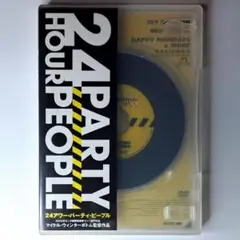 24 Hour Party People　DVD　セルオンリー　マンチェスター