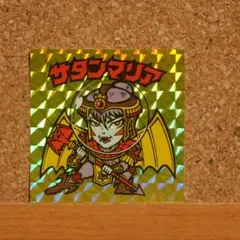 Item thumbnail for item 8130f86a-7940-40a6-b803-83857a9ce71a