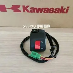 2025年最新】ゼファー スイッチボックスの人気アイテム - メルカリ