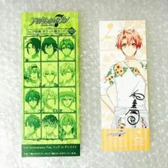 新品★アイナナ★IDOLiSH7★和泉三月★チケット風カード★アニメイトフェア