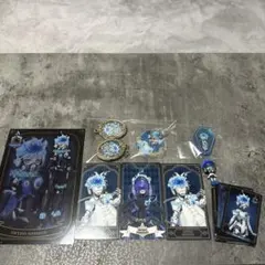 ツイステ オルト まとめ売り