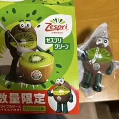 2025年最新】ゼスプリ キウイ ぬいぐるみの人気アイテム - メルカリ