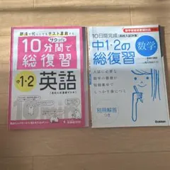 Item thumbnail for item 55af96c7-4af1-4f9c-96ec-49281c7ea914