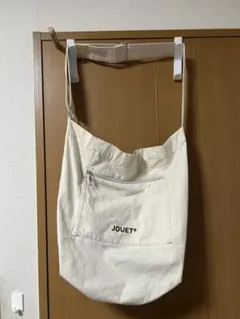 JOUET アイボリー ショルダーバッグ