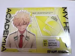 ヒロアカジャンプGIGA アクスタ 爆豪