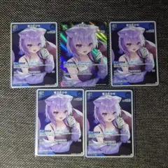 hololive ホロカ 猫又おかゆ 5枚セット ボリュームヴォルテックス