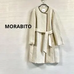 モラビト　ブラン　ノーカラーコート