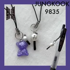 Item thumbnail for item 0207619e-cadf-4fb6-b330-a8a47f5c9c36