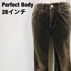 Levi’sリーバイスPerfect Body コーデュロイパンツ　J1