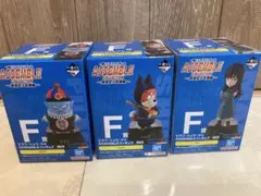 ドラゴンボール 一番くじ F賞 セット