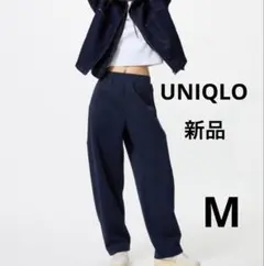 【新品未使用タグ付】UNIQLO ドライスウェットカーブパンツ M ネイビー