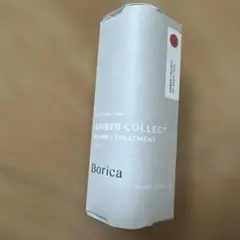 Borica AMBER COLLECT 05 Amber Pinkのサムネイル