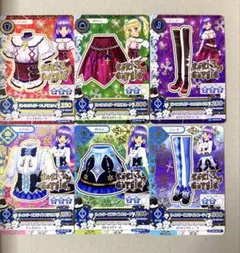 アイカツカード マジックミッドナイトコーデ 氷上スミレ - メルカリ
