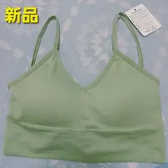 新品　カップ付きブラ　ブラトップ　スポブラ　ノンワイヤーブラ　ナイトブラ