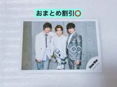 SnowMan公式写真 D.D ⑲ 阿部亮平深澤辰哉宮舘涼太