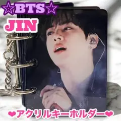 まぁみ様 リクエスト おまとめ BTS JIN アクリルキーホルダー ブロック