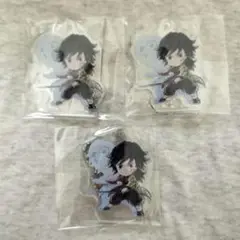 一番くじ 鬼滅の刃 雷の兄弟 F賞 きゅんキャラアクリルチャーム 富岡義勇