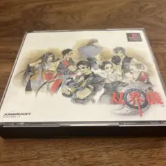 ぽんきち様 リクエスト 2点 まとめ商品