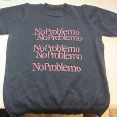 No Problemo 半袖 ニット ブラック