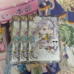 バトスピ　ドリームレイ　3枚セット　プロモ