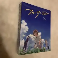 ブルーサーマル('22「ブルーサーマル」製作委員会)