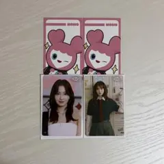 TWICEモモ オフラインくじ クリアカード