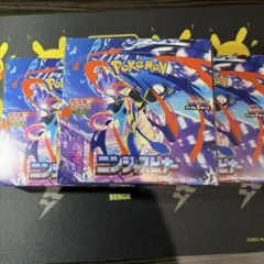 ポケカ　ニンジャスピナー　ボックスシュリンク付