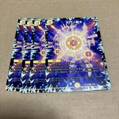 Item thumbnail for item 4eb040f1-4feb-4aac-9aeb-b07ec84bf5e5