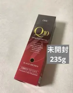 未開封 DHC Q10 プレミアム カラートリートメント ブラックブラウン 白髪のサムネイル
