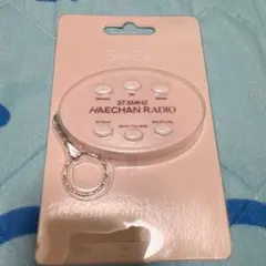 nct ヘチャン　ボイスキーリング　nct127 nct dream