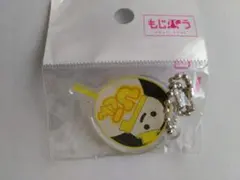 もじパラ　SnowMan 岩本照